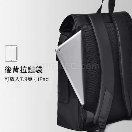 客製化都市休閒商務捲口雙肩包禮品