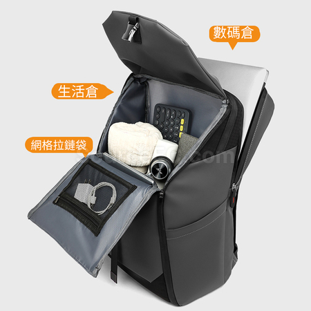 客製化都市休閒商務雙肩包禮品