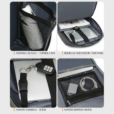 客製化都市休閒商務雙肩包禮品