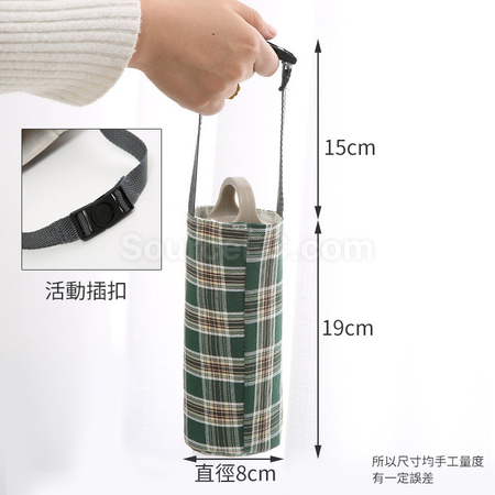 客製化格子帆布水杯袋禮品