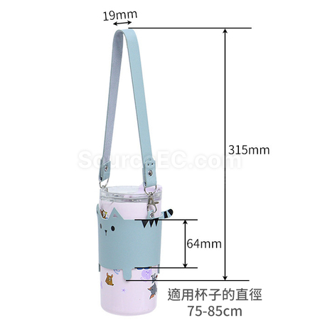客製化貓咪可調式飲料杯套禮品