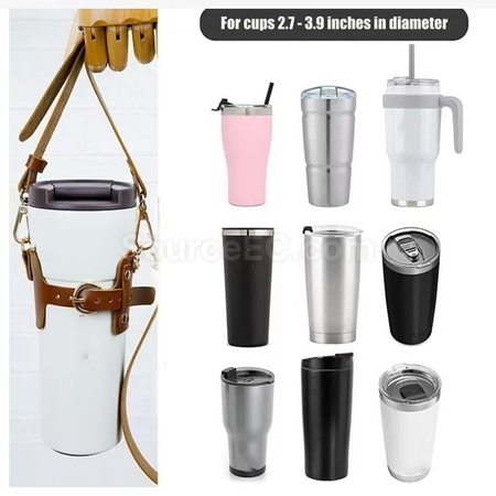 客製化不鏽鋼 Stanley 波霸杯杯套可斜跨水壺保護套禮品