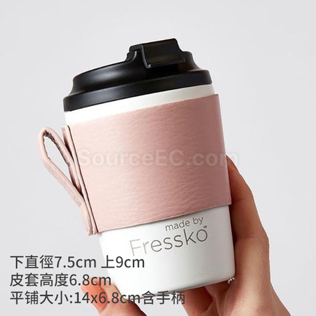 客製化北歐風皮革手提杯套禮品