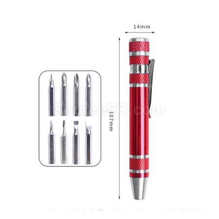 客製化8合1工具筆禮品