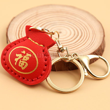 客製化手工DIY PU福袋匙扣禮品