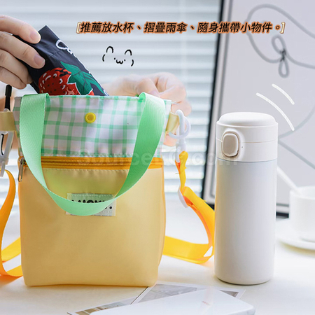 客製化斜跨手提多功能手搖飲料杯袋禮品