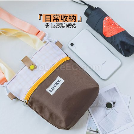 客製化斜跨手提多功能手搖飲料杯袋禮品