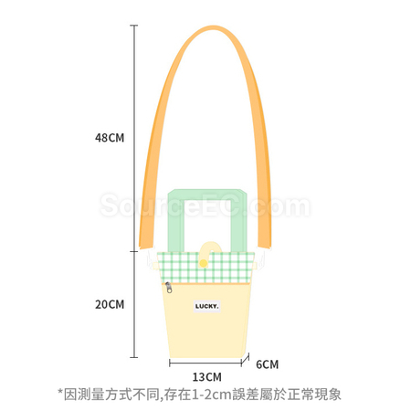 客製化斜跨手提多功能手搖飲料杯袋禮品