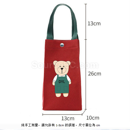 客製化手提飲料杯袋禮品