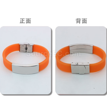 客製化刻字矽膠運動手鐲禮品