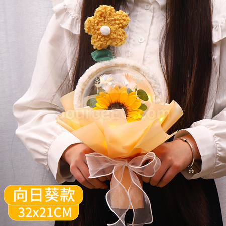 客製化DIY永生花束禮品