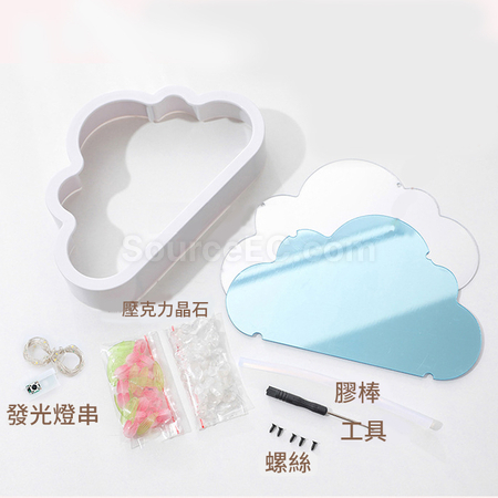 客製化雲朵鬱金香花海小夜燈禮品
