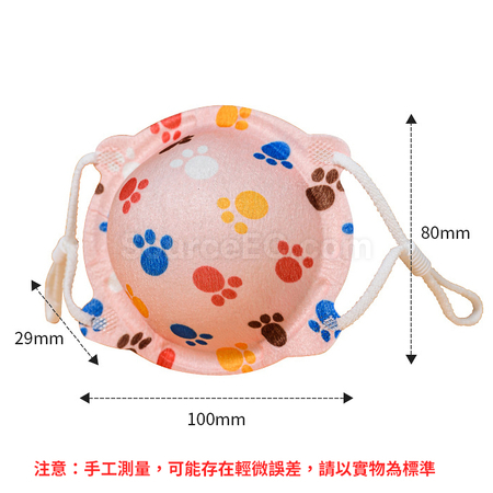 客製化兒童立體口罩禮品