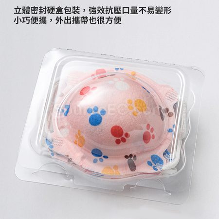 客製化兒童立體口罩禮品