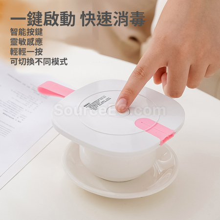 客製化創意杯蓋消毒器禮品