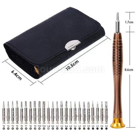 客製化25合一多功能工具套裝禮品