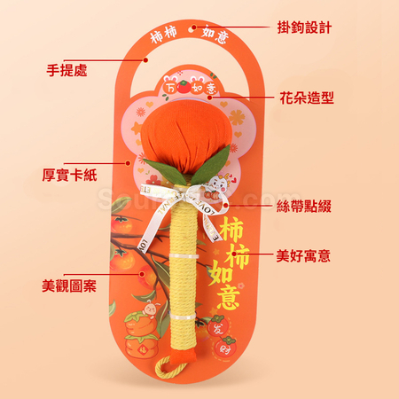 客製化保健按摩錘禮品