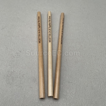 客製化禮品