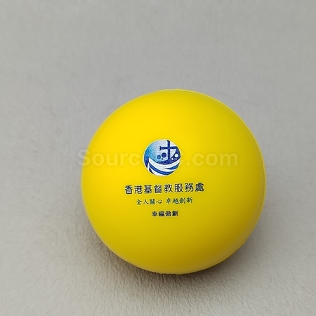 客製化禮品