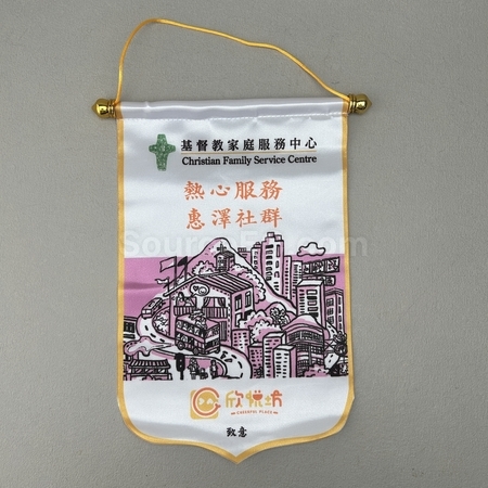 客製化禮品
