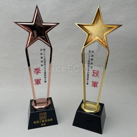 客製化禮品