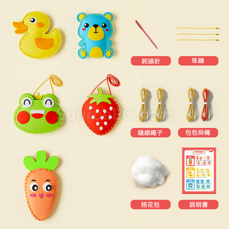 客製化DIY 縫縫樂禮品