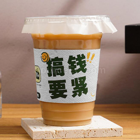客製化種子紙杯套禮品