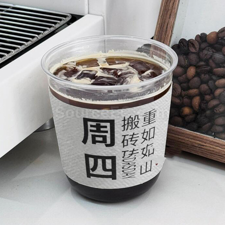 客製化種子紙杯套禮品
