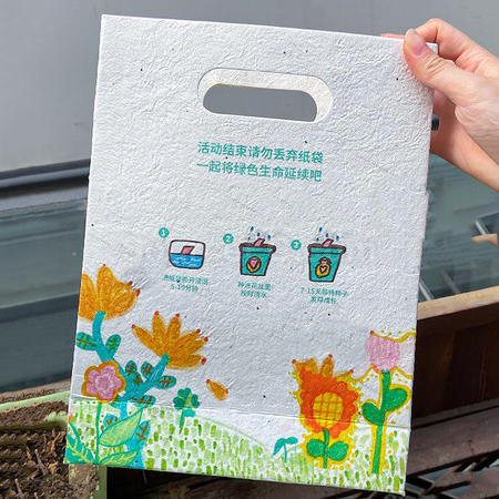 客製化種子紙手提袋禮品