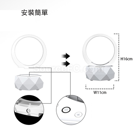 客製化智能七彩氛圍藍牙音箱禮品