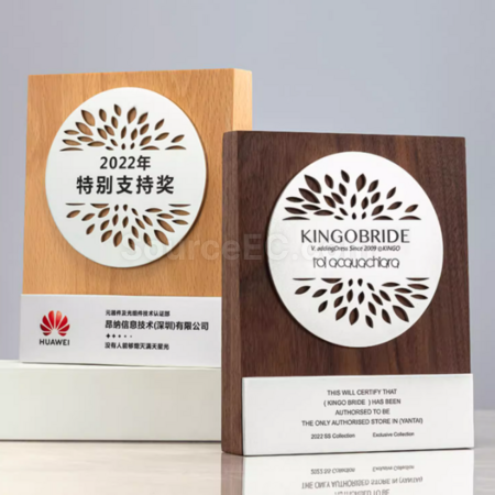 客製化木獎座禮品