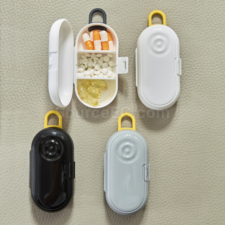 客製化多功能藥盒禮品