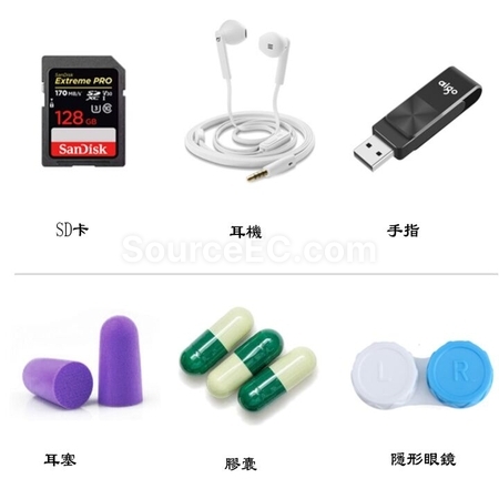 客製化多功能藥盒禮品