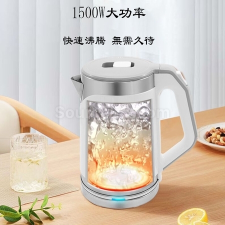 客製化大容量多功能養生壺禮品