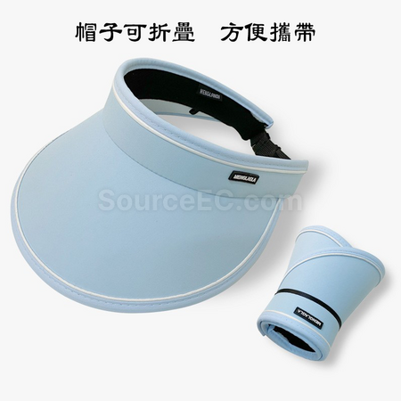 客製化防曬四件套禮品