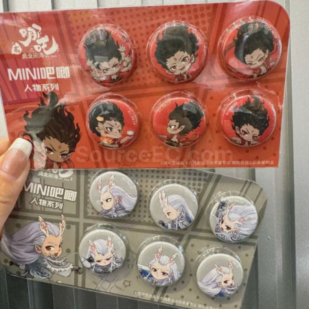 客製化哪吒徽章禮品