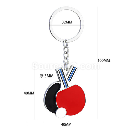 客製化乒乓球匙扣禮品