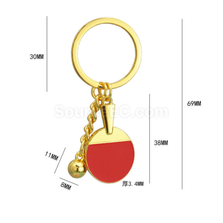客製化乒乓球匙扣禮品