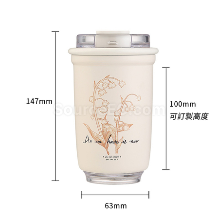 客製化不銹鋼雙飲咖啡杯禮品
