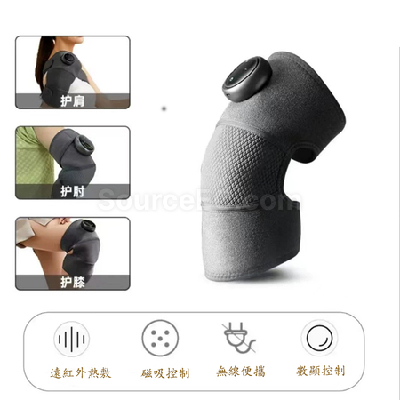 客製化無線熱敷護膝禮品