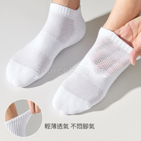 客製化運動機能襪禮品