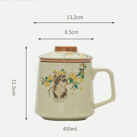 客製化陶瓷可過濾泡茶杯禮品