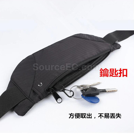 客製化防水運動腰包禮品