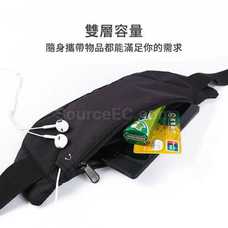 客製化防水運動腰包禮品