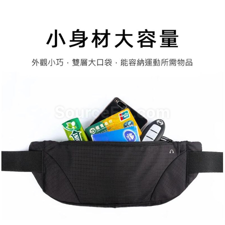 客製化防水運動腰包禮品