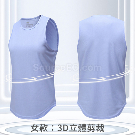 客製化速乾運動背心禮品