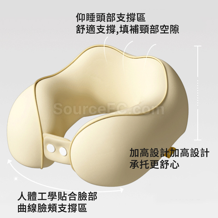 客製化可折疊收納記憶棉頸枕禮品
