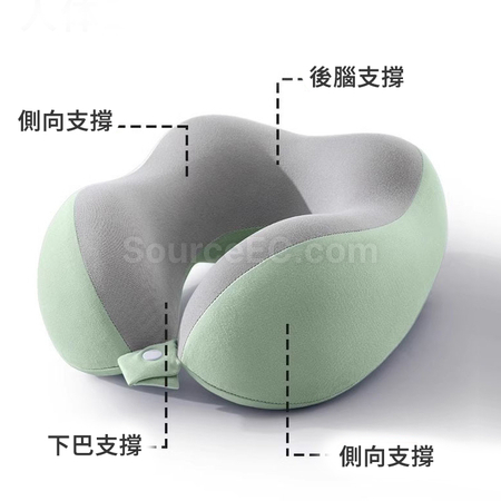 客製化拼色可折疊收納記憶棉頸枕禮品