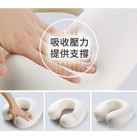 客製化可折疊收納記憶棉頸枕-圓形禮品