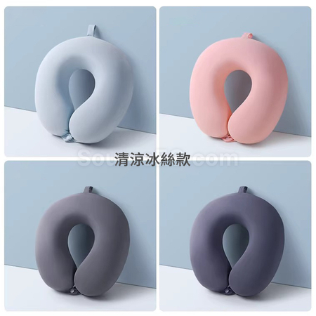 客製化可折疊收納記憶棉頸枕-圓形禮品